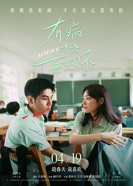 铁皮鼓手高清电影在线观看